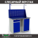 Верстак Profi WT120.WD2/WD1.011 купить в Ухте