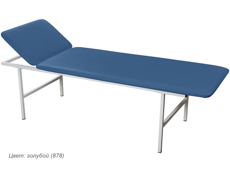 Кушетка медицинская смотровая МД КС купить в Ухте