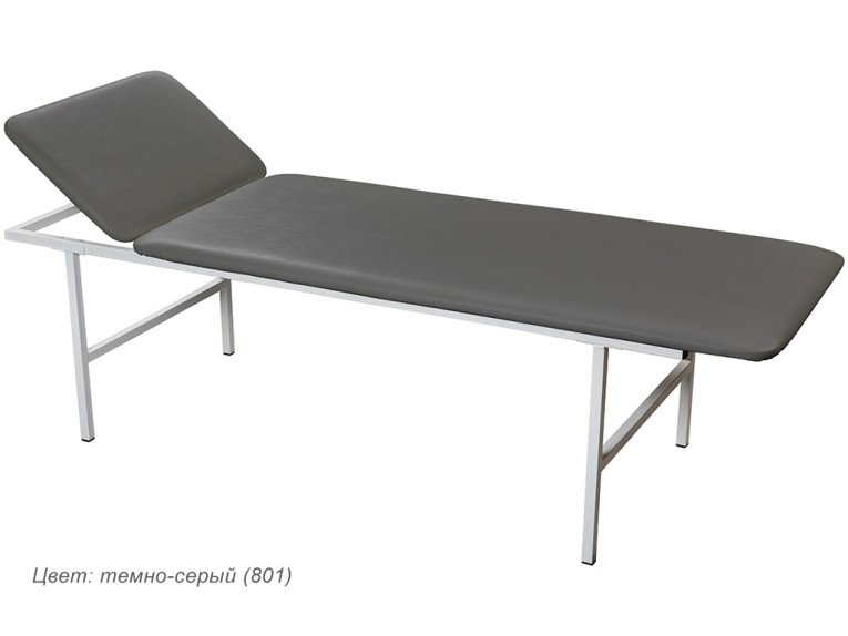 Кушетка медицинская смотровая МД КС купить в Ухте