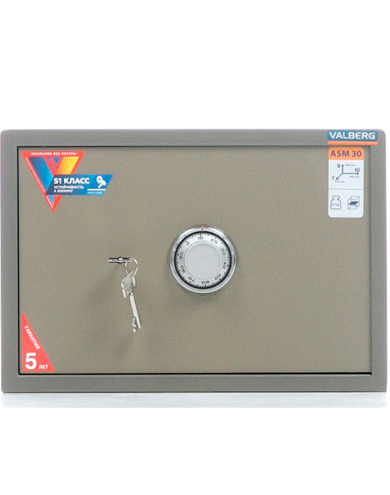 Мебельный сейф Valberg ASM-30 CL купить в Ухте