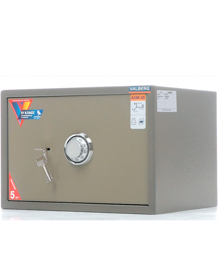 Мебельный сейф Valberg ASM-30 CL купить в Ухте