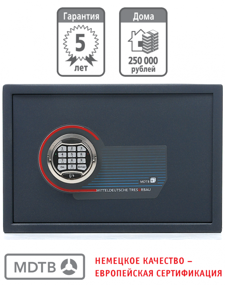 Мебельный сейф MDTB ES-30.Е купить в Ухте Мебельный сейф MDTB ES-30.Е купить в Ухте
