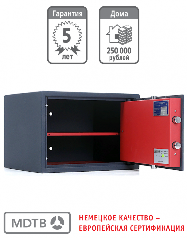 Мебельный сейф MDTB ES-30.Е купить в Ухте Мебельный сейф MDTB ES-30.Е купить в Ухте
