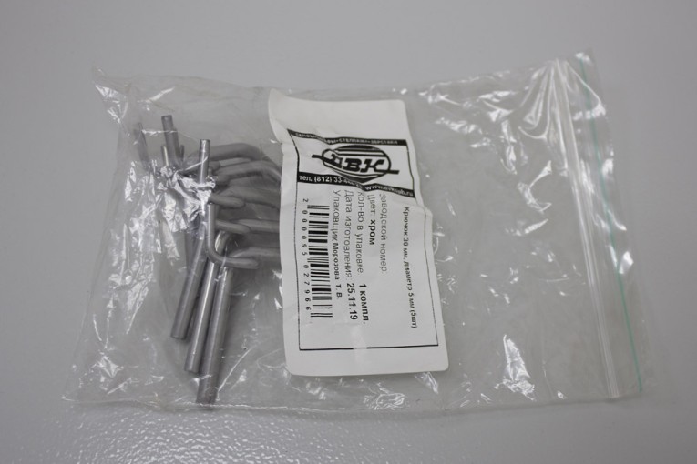 Крючок 30 мм, диаметр 5 мм (5 шт) купить в Ухте