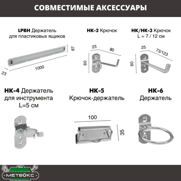 Верстак Profi WT160.F1/WD5.021 купить в Ухте Верстак Profi WT160.F1/WD5.021 купить в Ухте