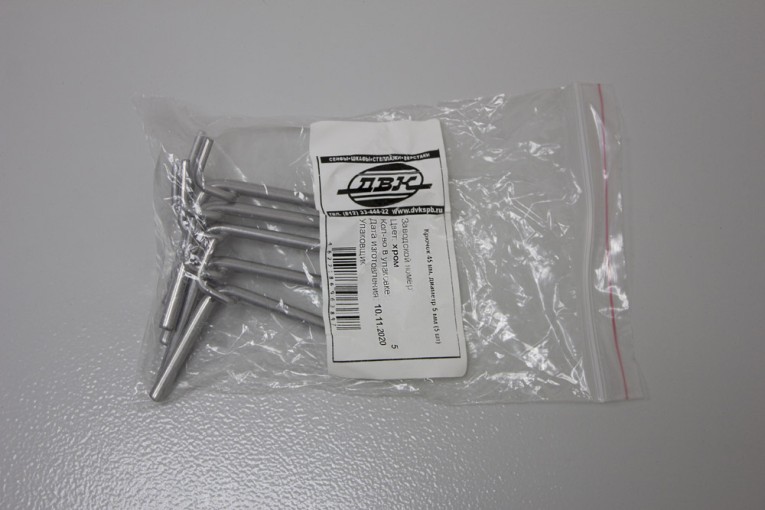 Крючок 45 мм, диаметр 5 мм (5 шт) купить в Ухте