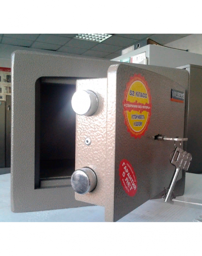 Взломостойкий сейф Valberg Карат-20 купить в Ухте