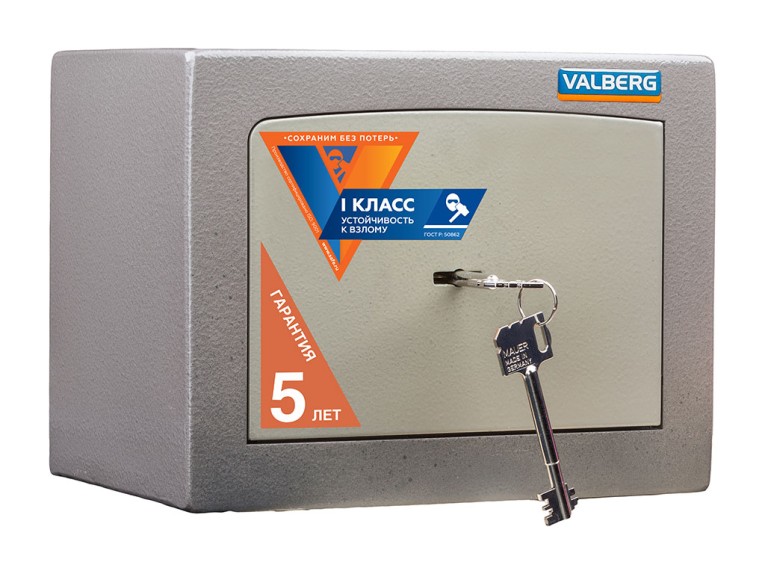 Взломостойкий сейф Valberg Карат-20 купить в Ухте