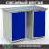 Верстак Profi WT120.WD1/WD1.000 купить в Ухте