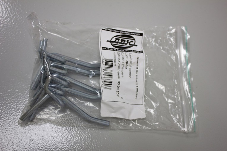 Крючок 65 мм, диаметр 5 мм (5 шт) купить в Ухте