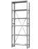Стеллаж ТСУ 2200x700x500 6 полок (150 кг, металл) купить в Ухте