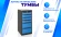 Тумба SPC А XL8 купить в Ухте