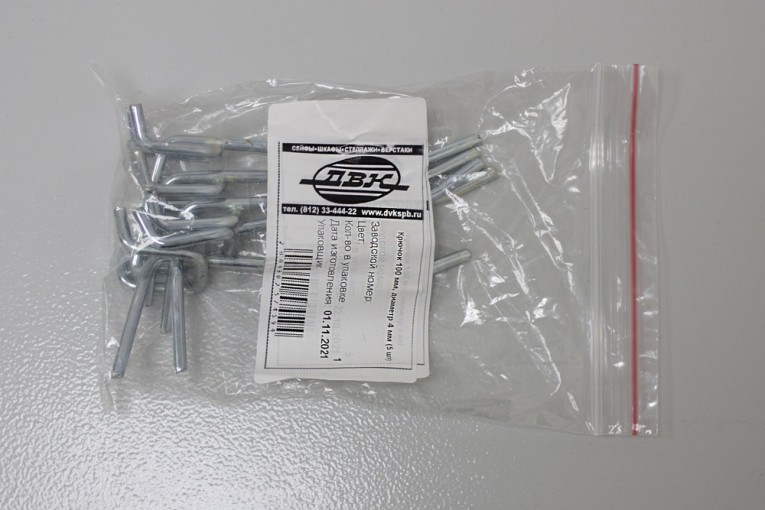 Крючок 100 мм, диаметр 5 мм (5 шт) купить в Ухте