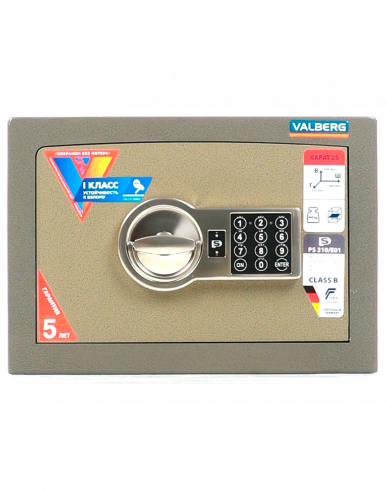Взломостойкий сейф Valberg Карат-25 EL купить в Ухте