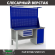 Верстак Profi WT160.F1/WD1.121 купить в Ухте