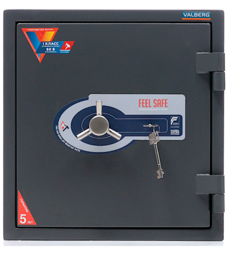 Огневзломостойкий сейф Valberg Гарант 46 купить в Ухте