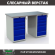 Верстак Profi WT140.WD5/WD5.000 купить в Ухте