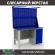 Верстак Profi WT140.F1/WD1.021 купить в Ухте