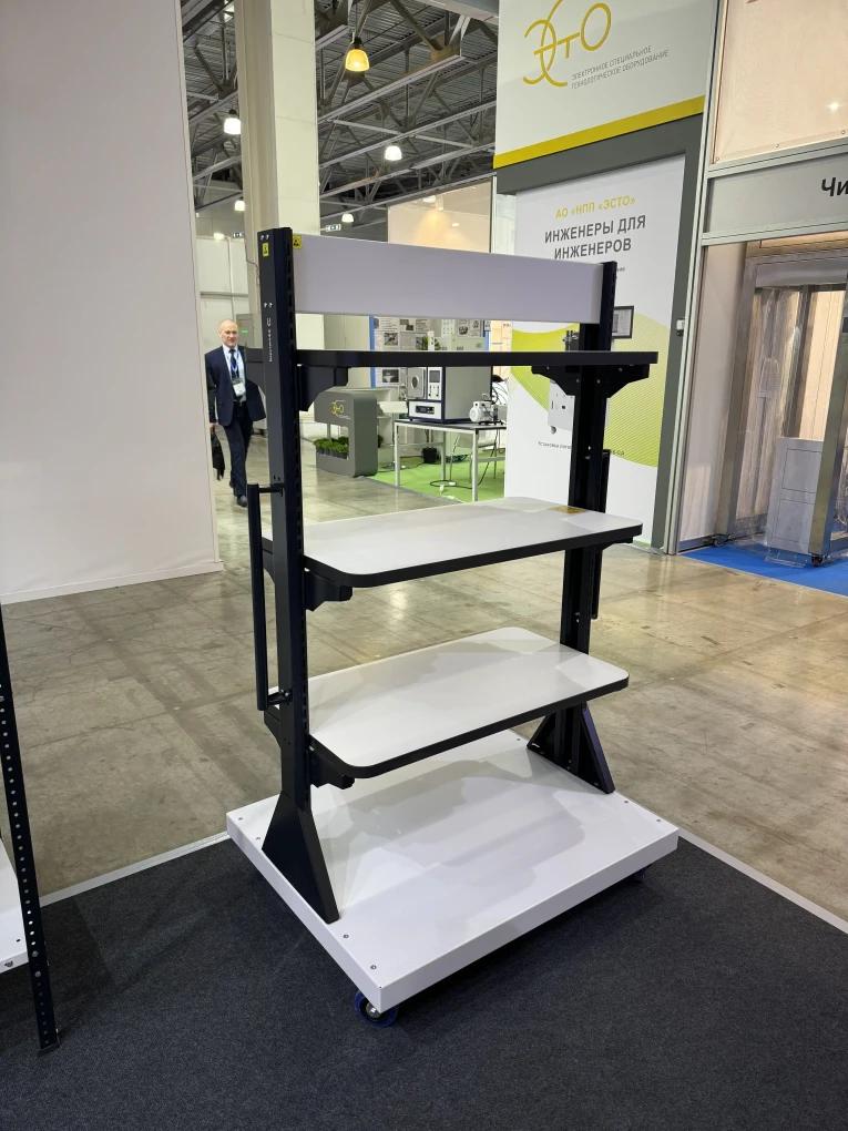 Передвижная стойка SPC A2B.4 купить в Ухте