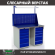 Верстак Profi WT120.WD5/WD5.011 купить в Ухте