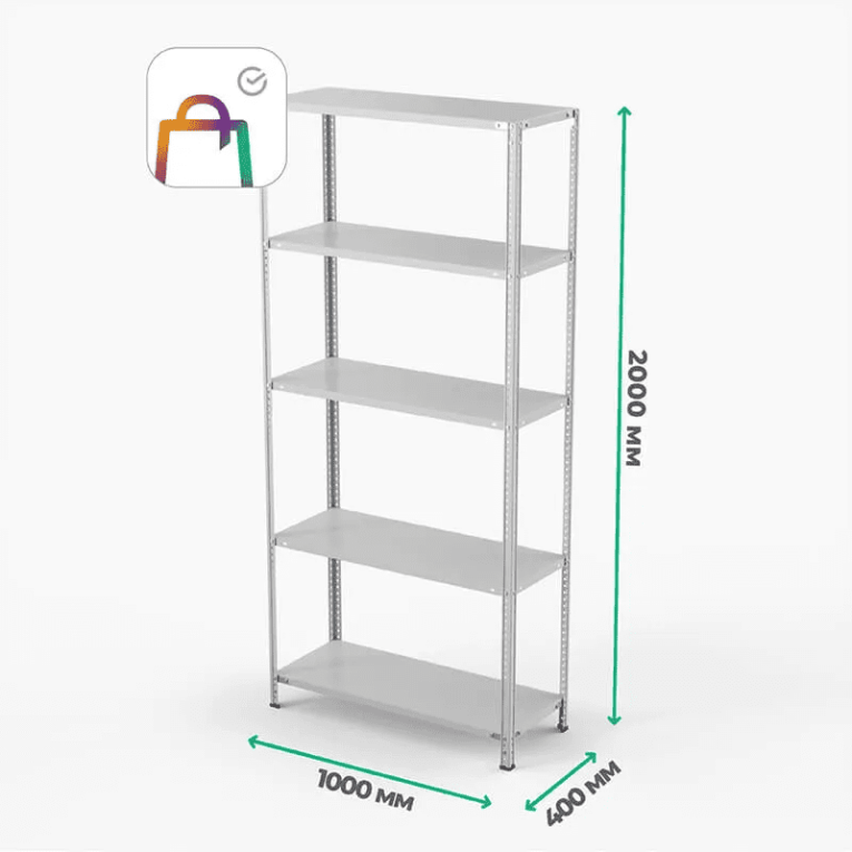 Стеллаж ПВЗ Сбер 2000х1000х400 5 полок купить в Ухте