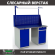Верстак Profi WT140.WD1/WD2.011 купить в Ухте