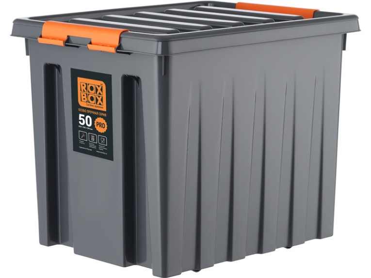 Контейнер особопрочный Rox Box PRO 50 (500х390х390 мм с крышкой и клипсами, на роликах, антрацит) купить в Ухте