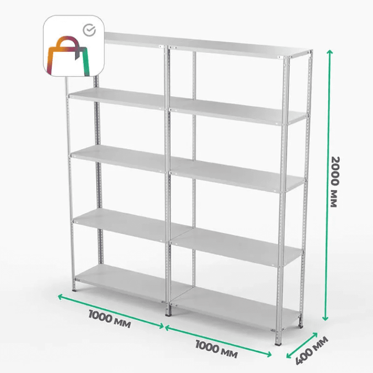Стеллаж ПВЗ Сбер 2000х2000х400 5 полок купить в Ухте