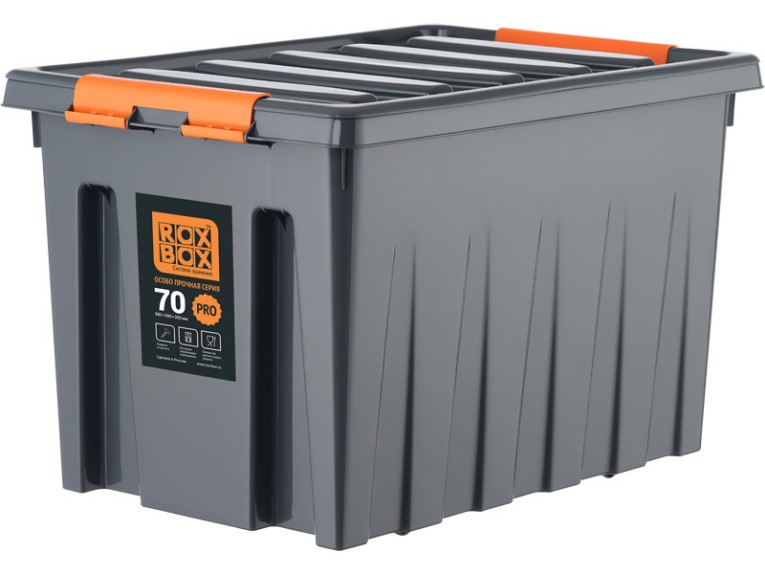 Контейнер особопрочный Rox Box PRO 70 (589х396х355 мм с крышкой и клипсами, на роликах, антрацит) купить в Ухте