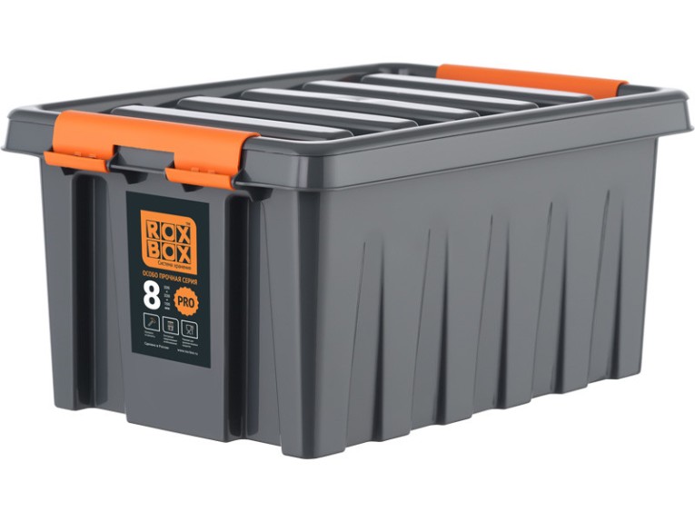 Контейнер особопрочный Rox Box PRO 8 (335х220х160 мм с крышкой и клипсами, антрацит) купить в Ухте