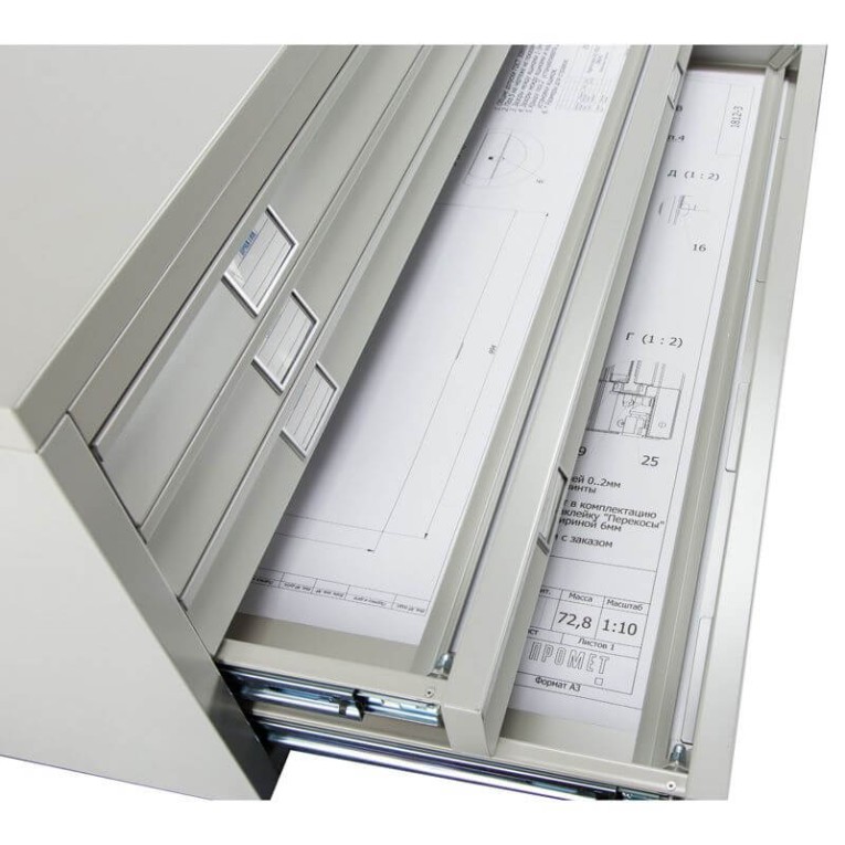 Картотека A1-05/2 (промеж.секция) купить в Ухте