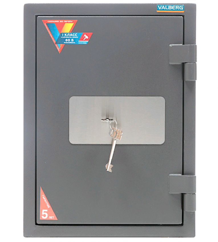 Огневзломостойкий сейф Valberg Гарант 49 купить в Ухте