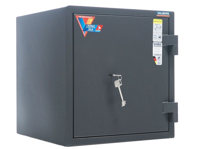 Взломостойкий сейф Valberg Кварцит 46 купить в Ухте