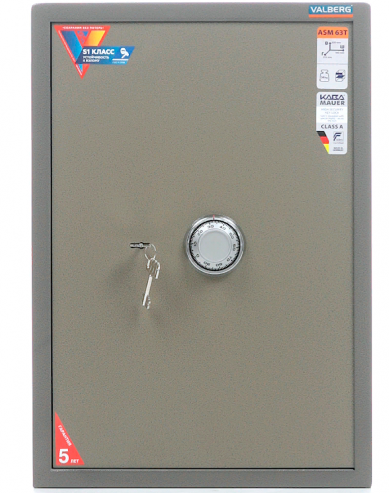 Офисный сейф Valberg ASM 63T CL купить в Ухте