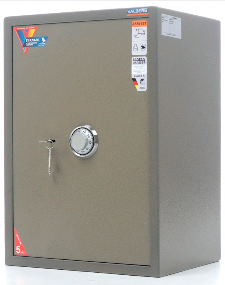 Офисный сейф Valberg ASM 63T CL купить в Ухте Офисный сейф Valberg ASM 63T CL купить в Ухте