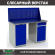 Верстак Profi WT140.WD1/WD2.010 купить в Ухте