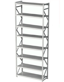 Стеллаж MS Profi 3000х2100х500 8 полок Стеллаж MS Profi 3000х2100х500 8 полок