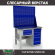 Верстак Profi WT120.F1/WD5.120 купить в Ухте