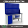 Верстак Profi WT160.WD1/F1.120 купить в Ухте
