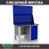 Верстак Profi WT120.F1/WD1.020 купить в Ухте