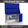 Верстак Profi WT160.F1/WD1.120 купить в Ухте