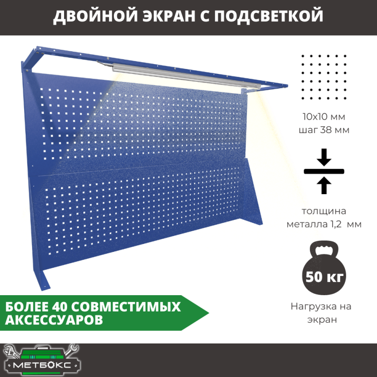 Верстак Profi WT120.F1/WD2.121 купить в Ухте