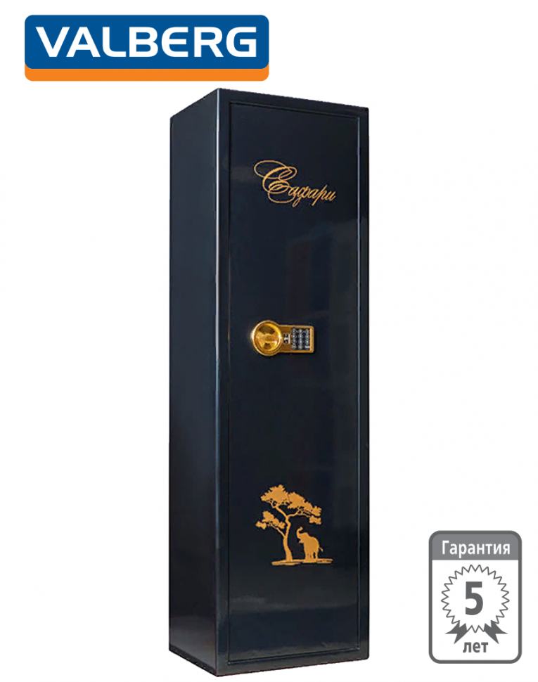 Оружейный сейф Сафари EL GOLD (черный) купить в Ухте