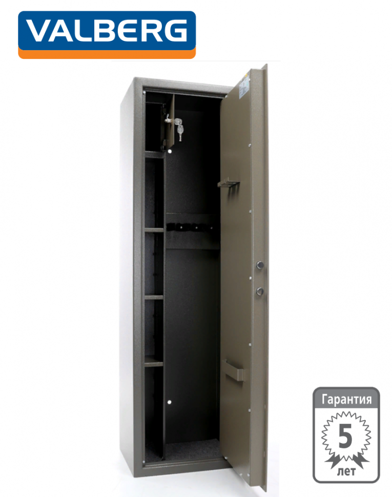 Оружейный сейф Valberg Сафари купить в Ухте