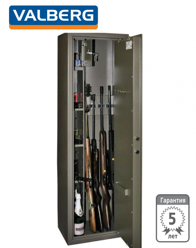 Оружейный сейф Valberg Сафари EL купить в Ухте