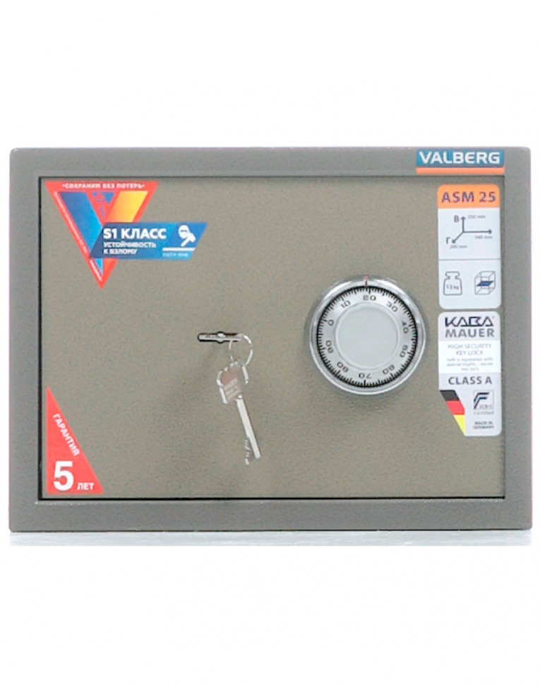 Мебельный сейф Valberg ASM-25 CL купить в Ухте