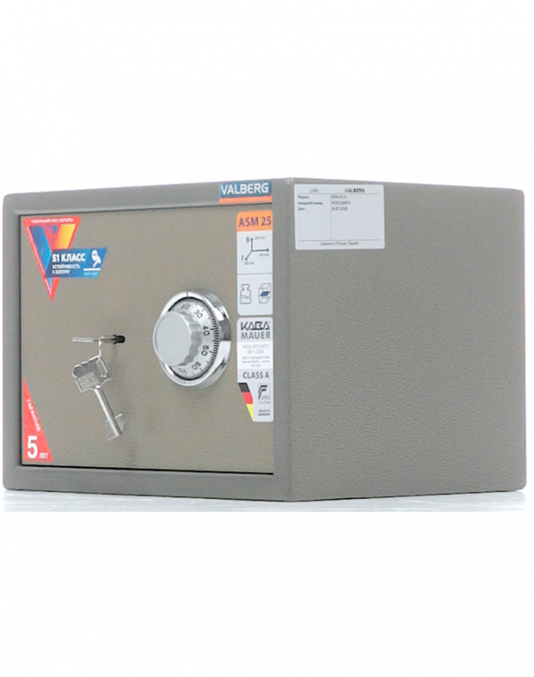 Мебельный сейф Valberg ASM-25 CL купить в Ухте