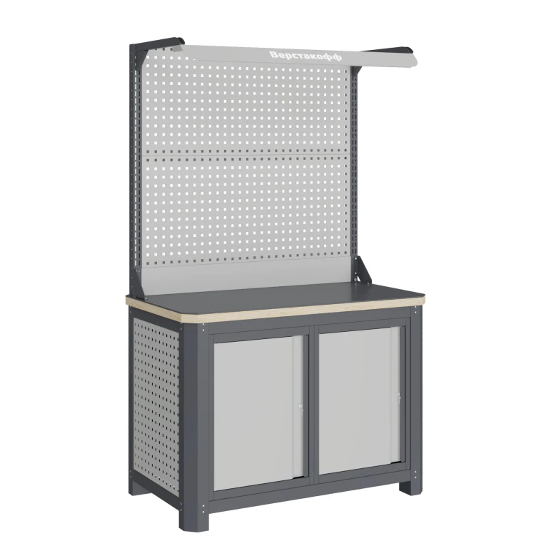 Верстак MCN 1252.S77-2F купить в Ухте