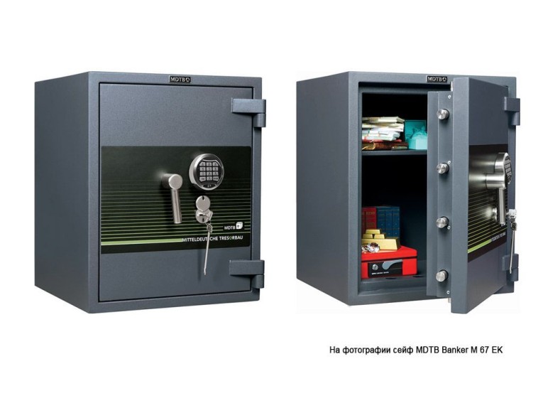 Взломостойкий сейф MDTB Banker-M 1055 EK купить в Ухте